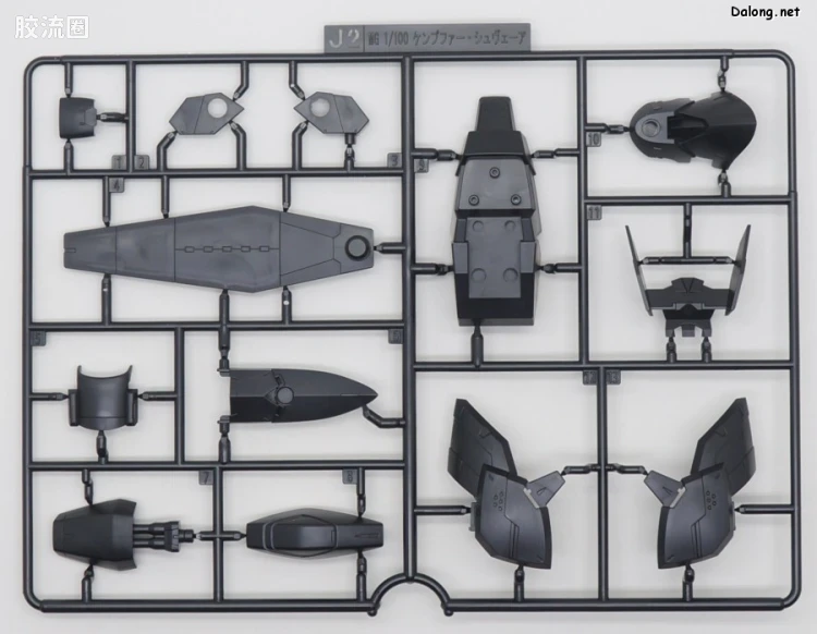 MG 网络限定版 京宝梵SCHWER - 图片